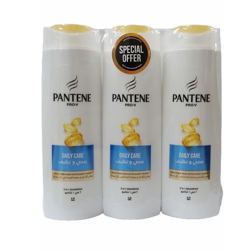 3-PIECE 4ML PANTENE DAILY CARE SHAMPOO - BO206 - PANTENE DAILY CARE 2IN1 SHAMPOO