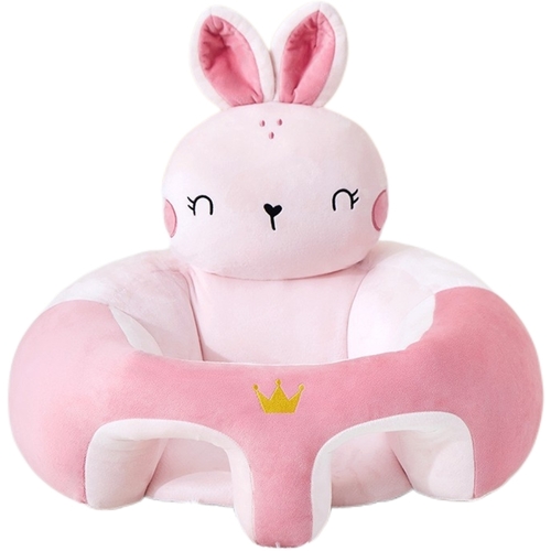 CHILDREN'S ANTI-FALL SEAT / U57C