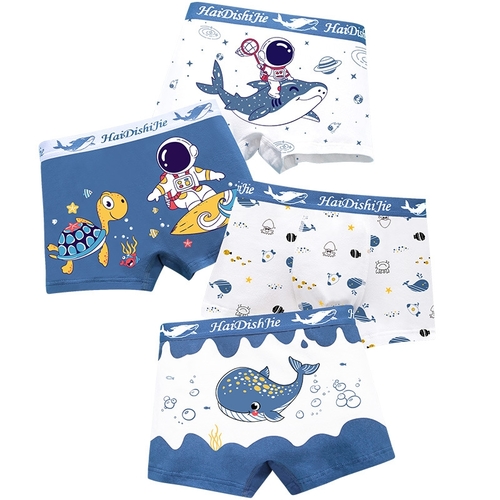 BOY'S UNDERWEAR / S916B - BOYLEG SHORTS 4IN1 PACK-ASSORTED PRINT