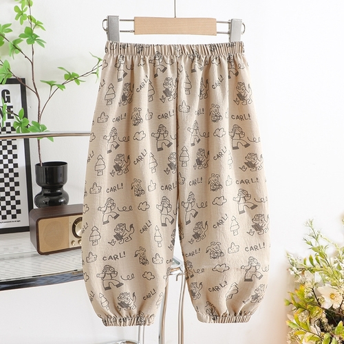 BEIGE JOGGER PANTS FOR CHILDREN / F026C - Beige
