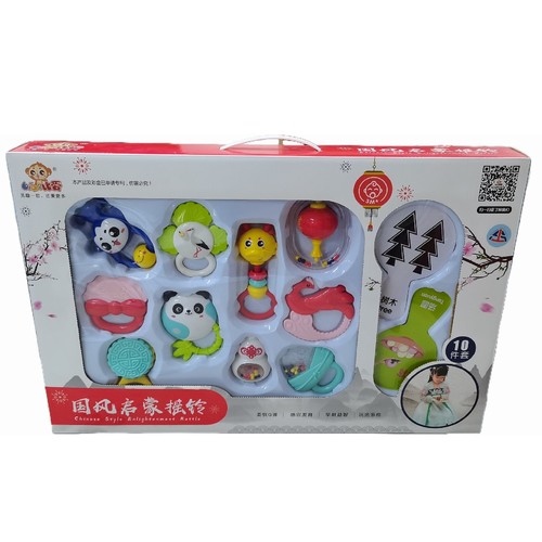 BABY RATTLES TOYS SET VS1674 - 10pcs baby rattle toys