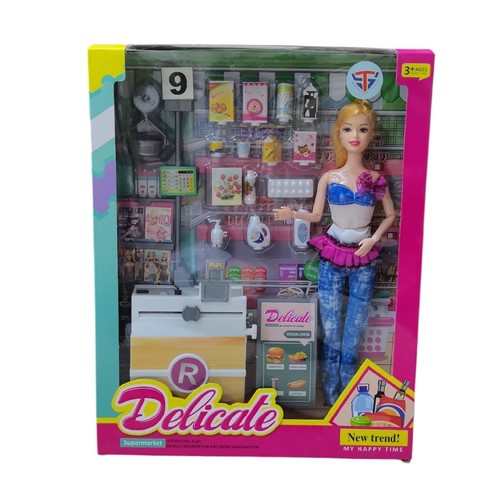 DELICATE DOLL SET VS2052 - Delicate-supermarket Ages:3+