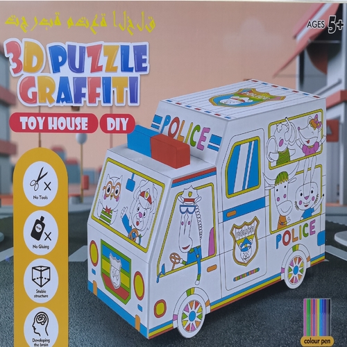 3D PUZZLE GRAFFITI 1634 - DIY TOY HOUSE AGES 5+