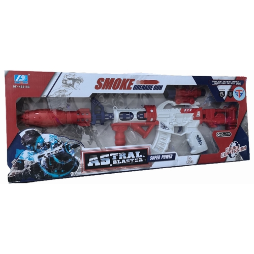 SMOKE GRANADE GUN VS1917 - Product length:60cmBattery operated gun with sound and light.  For Childers ages 3+