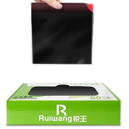 60-PIECE BLACK TRASH BAG / MEDIUM U48 - Black trash bag