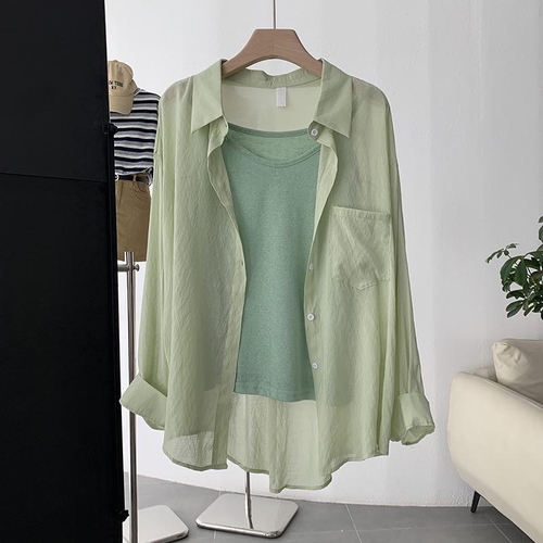 GREEN LONG-SLEEVE SHIRT / U272 - Long-sleeved shirt top
