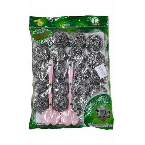 20-PIECE STAINLESS STEEL CLEANING BALL WITH 2 HANDLE / U207 - Cleaning ball