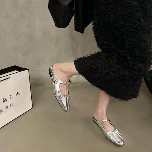 SILVER PLEATED CLOSED-TOE SANDALS / S851 - Color: silver