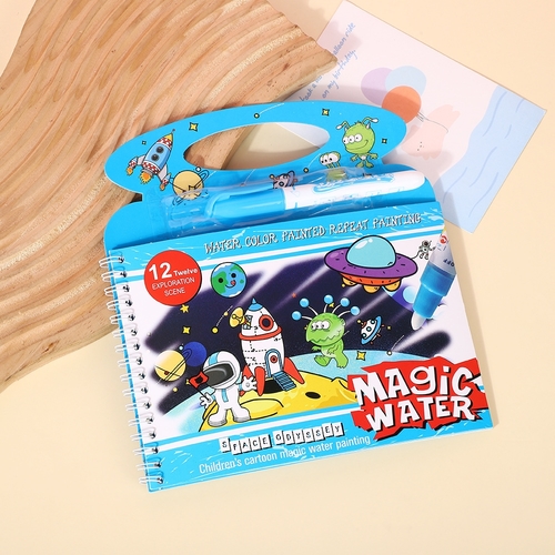 MAGIC WATER BOOK / SPACE ODYSSEY U445 - Children's cartoon magic water painting