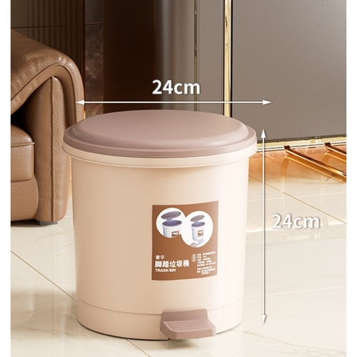 SMALL TRASH CAN / U153 - FLIP LID TRASH CAN