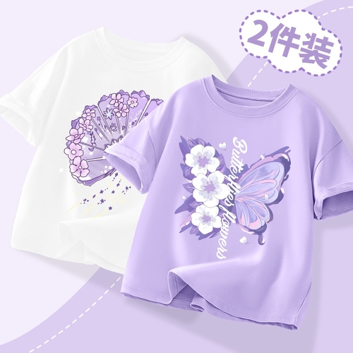 2-PIECE GIRL'S SHORT-SLEEVE SHIRT / BUTTERFLIES FLOWERS U336 - 2-PIECE GIRL'S SHORT-SLEEVE SHIRT / BUTTERFLIES FLOWERS