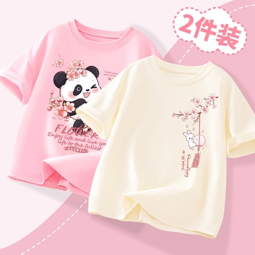 2-PIECE GIRL'S SHORT-SLEEVE SHIRT / PANDA U336 - 2-PIECE GIRL'S SHORT-SLEEVE SHIRT / PANDA