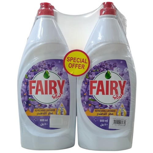 800mlx2 FAIRY REFRESHING LAVANDER DISHWASHING LIQUID - BO220 - 800mlx2 FAIRY REFRESHING LAVANDER DISHWASHING LIQUID