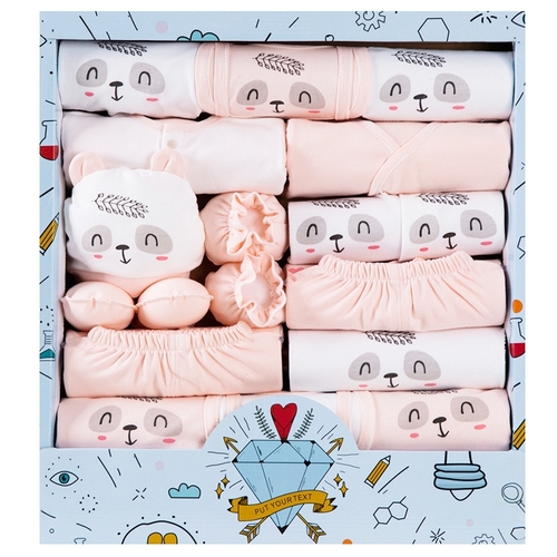 18-PIECE NEWBORN BABY CLOTHES SET / U317B - 18-PIECE NEWBORN BABY CLOTHES SET