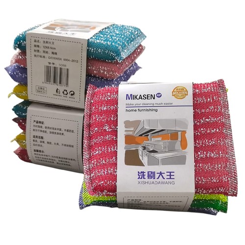 4PCS KITCHEN CLEANING SPONGE / MIX COLOR U169 - Double-sided kitchen dishwashing sponge 4IN1 PACK-ASSORTED COLOR