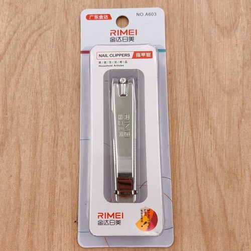 STAINLESS STEEL NAIL CLIPPER 7.5CM - U125A - NAIL CLIPPER