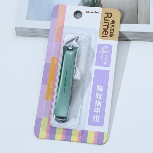 TOENAIL CLIPPERS 8.5CM - U125/A6567 - Brand:Rimei Material:typically made from high grade stainless steel or carbon steel, know for durability and rust resistance.