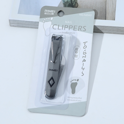 STAINLESS STEEL NAIL CLIPPERS - U125C - STAINLESS STEEL NAIL CLIPPERS