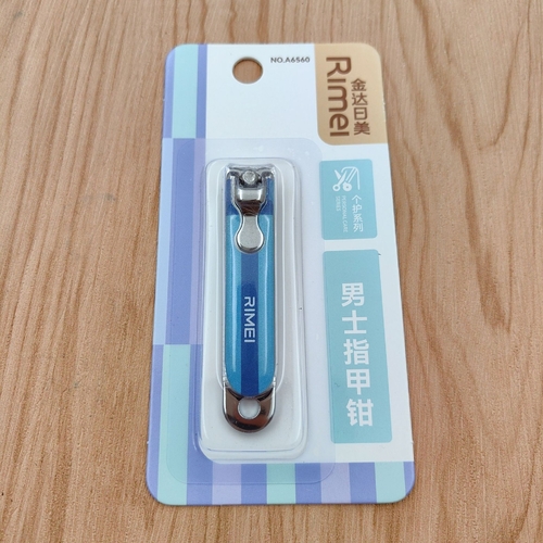 STAINLESS STEEL NAIL CLIPPERS 7CM - U125/A6560 - STAINLESS STEEL NAIL CLIPPERS 7CM