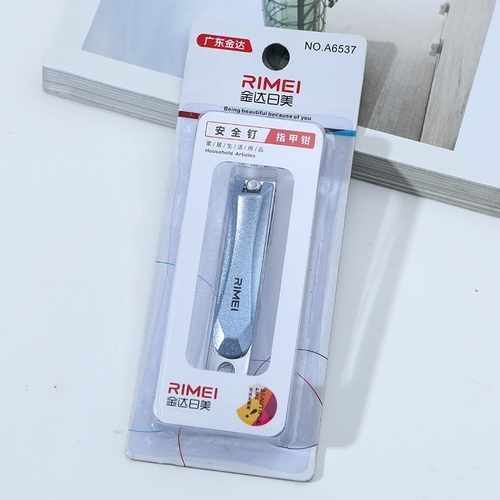 STAINLESS STEEL NAIL CLIPPERS 7CM - U125/A6537 - STAINLESS STEEL NAIL CLIPPERS 7CM