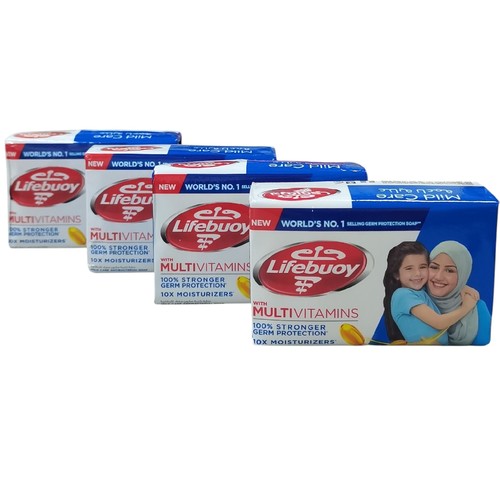 4-PIECE 160G LIFEBUOY MILD CARE SOAP - BO229 - LIFEBUOY SOAP WITH MULTIVITAMINS MILD CARE
