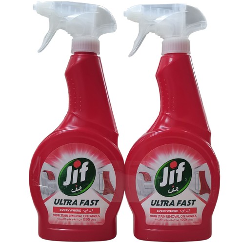 2-PIECE 500ML JIF FABRIC STAIN REMOVAL-ULTRA FAST BO232 - 100% stain removal on fabric