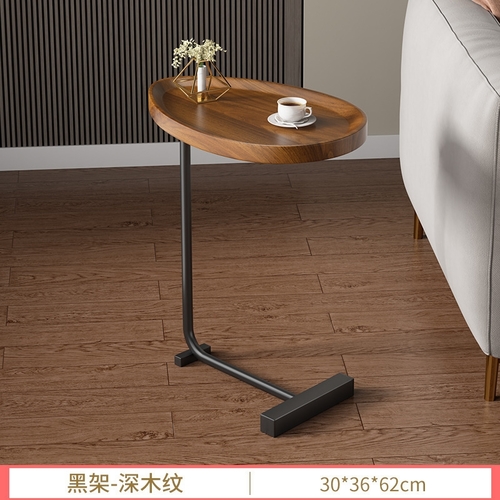 BEDSIDE TABLE - STAND BLACK K71 - Movable bedside table