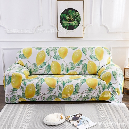 TROPICAL PRINT TWO SEATER SOFA COVER 145CM-185CM POLYESTER AND SPANDEX BLEND MATERIAL S917 - The material is durable, soft, anti-wrinkle, and machine washable, offering protection against dust, stains and daily wear and tear.