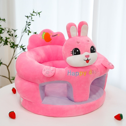 CHILDREN'S ANTI-FALL CHAIR / PINK RABBIT U509 - 45*40 *35cm