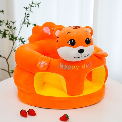 CHILDREN'S ANTI-FALL CHAIR / TIGER U509 - 45*40*35cm