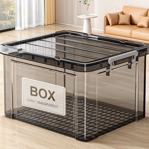 TRANSPARENT STORAGE BOX 44X30X25CM U332 - Plastic storage box-Transparent gray