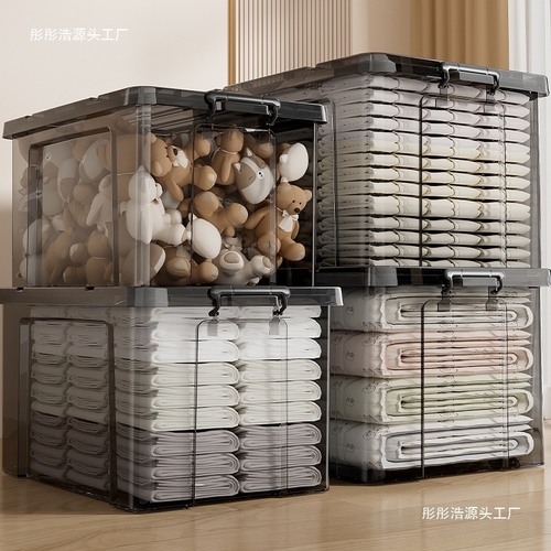 TRANSPARENT STORAGE BOX 66X44X30.5CM U332 - Plastic storage box-Transparent gray