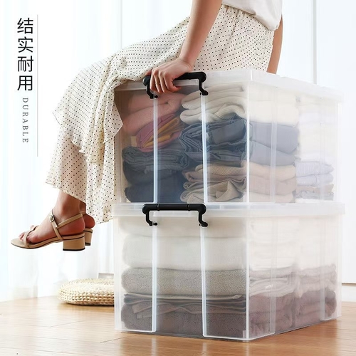 PLASTIC STORAGE BOX 62X44X39.5CM U287 - Transparent storage box Actual color of the handle is gray