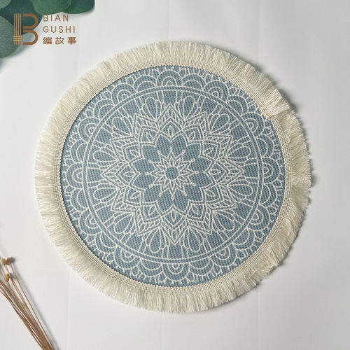 BOHEMIAN COTTON THREAD PLACEMAT 34CM / S144H - BOHEMIAN COTTON THREAD PLACEMAT 34CM