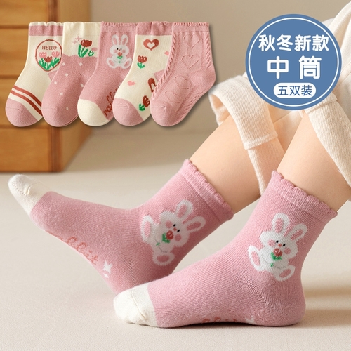 5-PAIRS SOCKS FOR GIRLS / W06B - Age: 1 to 3 yrs. Old