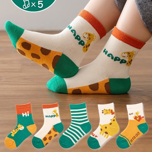5-PAIRS SOCKS FOR BOYS / W06D - Print: giraffe