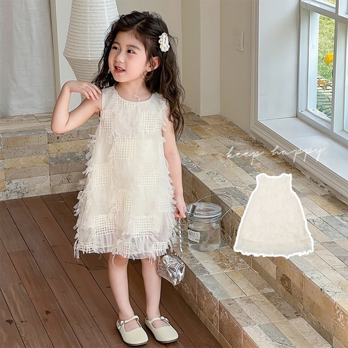GIRL'S VEST DRESS / S204B - Color: apricot