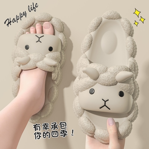 WOMEN'S SLIPPERS / BEIGE S203 - Cute slippers - sheep