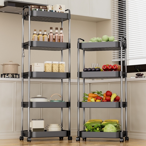 5-LAYER MOVABLE STORAGE RACK 39.5*25*113CM - U420/U45 - MOVABLE STORAGE RACK 39.5*25*113CM