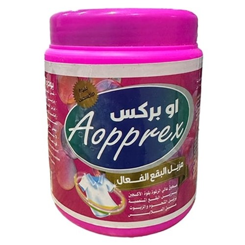550g Hopprex Effective Stain Remover BO259 - Type: concentrated powder stain remover. Made in Egypt