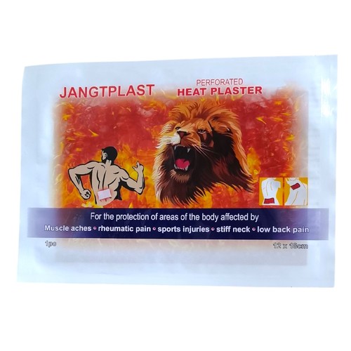1PC JANGTPLAST PERFORATED HEAT PLASTER 12x18cm  BO364 - For the protection of areas of the body affected by muscle aches-rheumatic pain-sport injuries-stiff neck-low back pain.