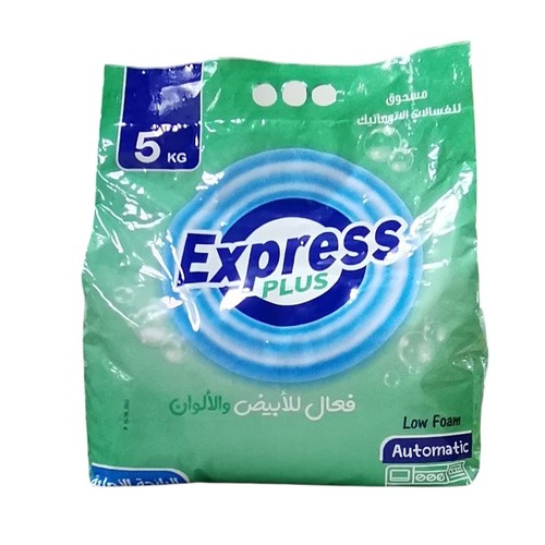 5KG EXPRESS PLUS LOW FOAM BO372 - Powder detergent for automatic washing machine