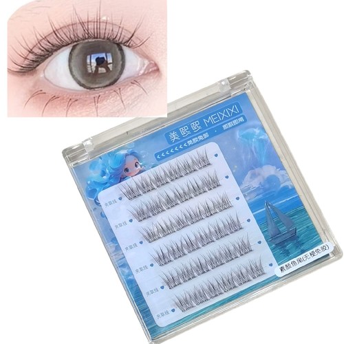 PLAIN FISHTAIL FALSE EYELASHES U490C - Stemless, glue-free Qty:36pcs