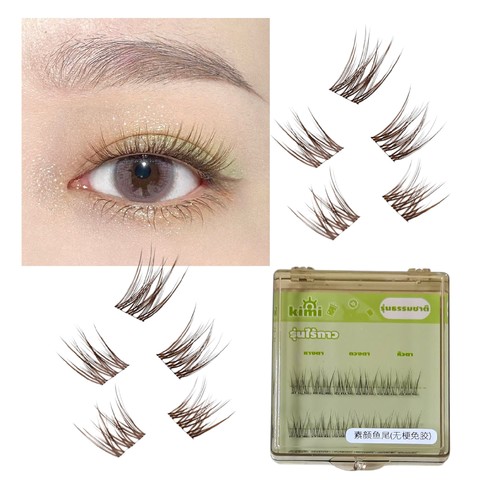 NATURAL FISHTAIL FAKE EYELASHES U490D - Natural eyelashes-fishtail style