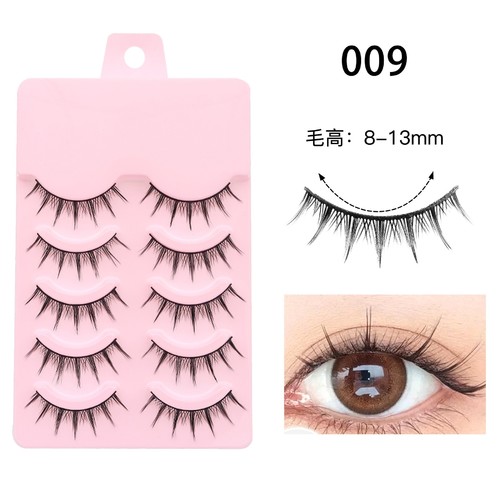 FALSE EYELASHES -U134/U457 - 