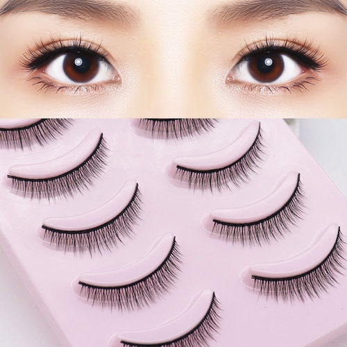 FALSE EYELASHES / U484 - Set of false eyelashes