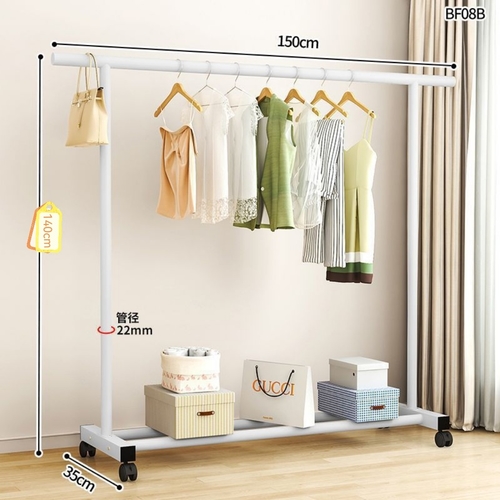 DRYING RACK SINGLE POLE TYPE 150CM F171/U464