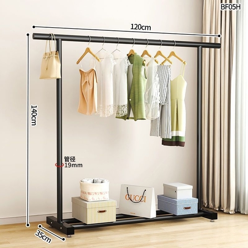 DRYING RACK SINGLE POLE TYPE 140CM U464 - SIZE: HEIGHT 140CM LENGTH 120CM