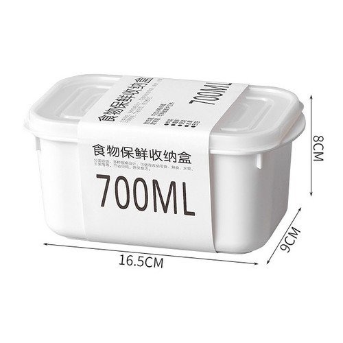 700ML FOOD STORAGE BOX U449 - Notes on use:Remove the food cover when defrosting or heating food.Do not place this product in an open flame, oven, or grill use.&nbsp;
Product Name: Japanese Style Food Storage ContainerMaterial: PP+PESpecifications: 350MLColor: whiteProduct grade: qualified productShelf life: 3 years