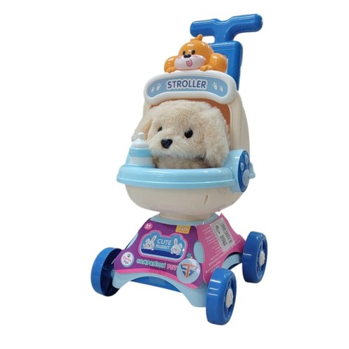 CUTE PLUSH PET PLAYSET VS2479 - Battery operated toys Ages: 3+